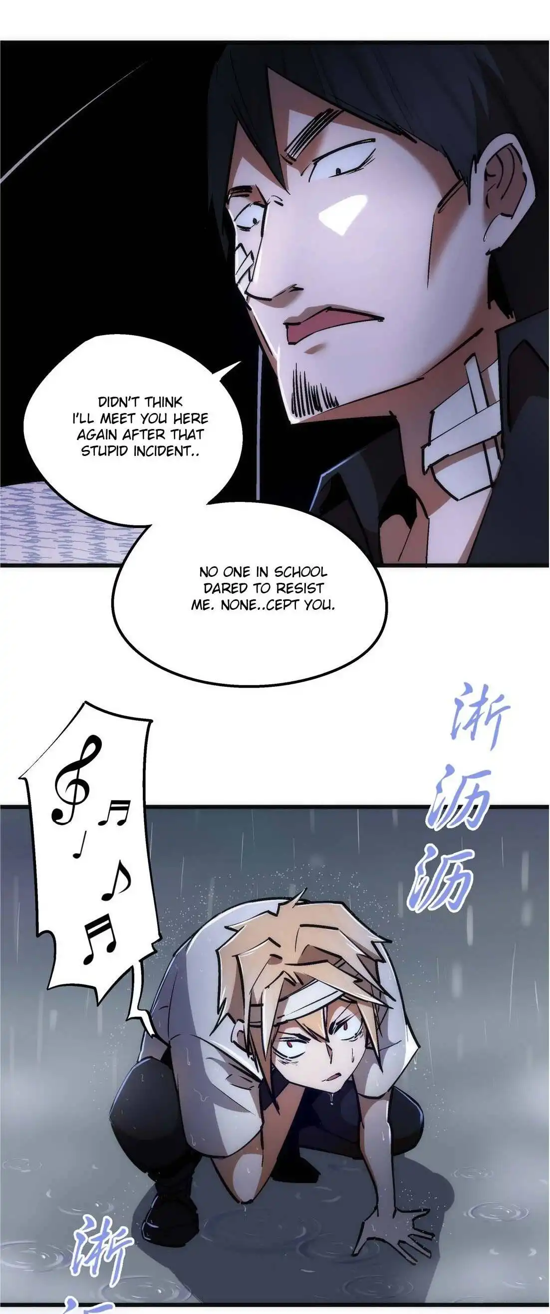I'm not the Overlord! Chapter 65 5